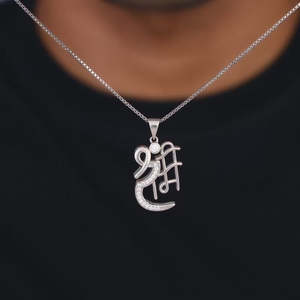 Colgante de plata Shree Ram para hombre con cadena de eslabones de cuentas de cobre chapada en rodio y oro para regalos con diamantes y perlas - Product Image 3