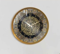 Horloge ronde de haute qualité, art mural islamique, calligraphie arabe, décoration de salon, œuvre d'art murale, art islamique, Eid - Ramzan