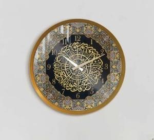 Reloj Redondo de Alta Calidad, Arte de Pared Islámico, Caligrafía Árabe, Decoración de Sala de Estar, Arte de Pared, Arte Islámico, Eid - Ramadán - Product Image 2