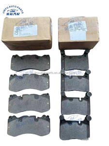 Plaquettes de frein 4G43 (essieu avant) HY532D007AA HY532D007BB HY532D007BC, directement de l'usine, compatibles avec Aston Martin DB11 Vantage 5.2 V12 - Product Image 6