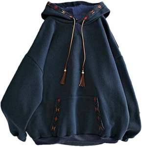 Sweat-shirts à capuche pour hommes tendance, 100% coton, uni, teinture unie, poche, automne, impression numérique, taille personnalisée, vente en gros - Product Image 1