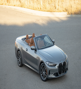 BMW Série 4 430i xDrive d'occasion 2023 - Product Image 1