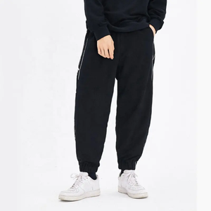 <b>Men's</b> Multi Paneled Jogger Pants Streetwear Quick Dry <b>Loose</b> Fit Gym Running Training <b>Trousers</b> for Daily Activewear - Product Image 3