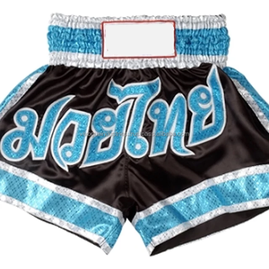 Shorts de combat Muay Thai imprimés sur mesure, sérigraphiés, design personnalisé, logo avant, durables, pour le kick-boxing et les arts martiaux - Product Image 4