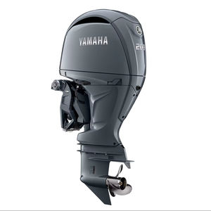 Moteur hors-bord Yamaha 200HP, moteur marin fiable, moteur de bateau à essence - Product Image 3