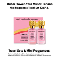 Coffret de voyage miniatures de parfum floral For Dubai Flower Musc Tahara Eau de Parfum en spray 12ml*2 pour femme, flacon en verre, France