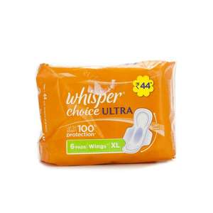 Whisper-almohadillas ultradelgadas con alas para mujer, protección fiable y absorción de fugas de humedad femenina - Product Image 1