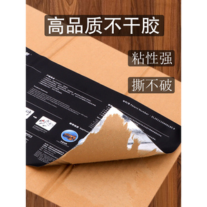 Etiquetas Adhesivas de PVC Impermeables Personalizadas, Rollo de Papel Sintético PET Transparente Plateado Mate - Product Image 2