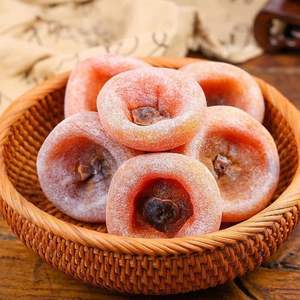 Venta al por mayor de caqui seco de Vietnam para aperitivos, fruta natural seca al sol, perfecto para regalo, caqui seco, Exportación atractiva - Product Image 1