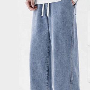 Vêtements professionnels en gros nouveauté pantalon en jean pour hommes de haute qualité avec poche tenue décontracté Offre Spéciale hommes pantalon en jean à vendre - Product Image 6