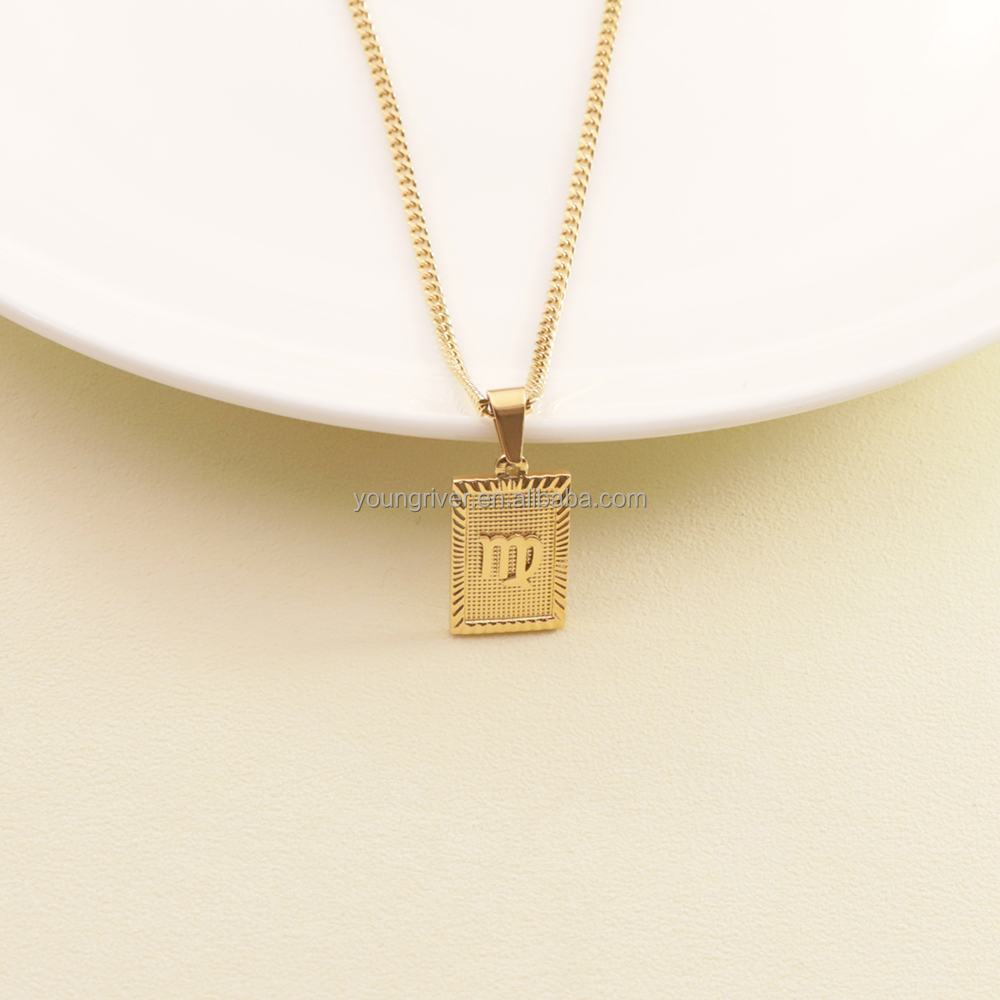 Virgo