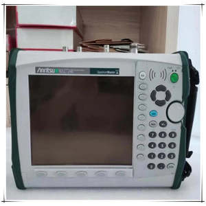 Analyseur de spectre portable Anritsu MS2724B (d'occasion) - Marque japonaise - Product Image 2