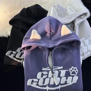 Vêtements d'hiver pour hommes, sweats à capuche décontractés de couleur unie, sweats à capuche décontractés, sweats à capuche Slim Fit pour hommes - Product Image 1