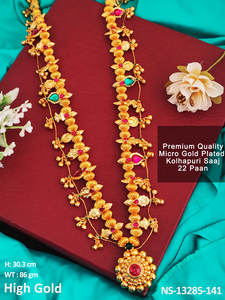 Hermoso diseñador de estilo elegante desgaste de fiesta alto oro pulido accesorios de joyería Maharashtrian kolhapuri saaj 22 Paan collar conjunto - Product Image 4