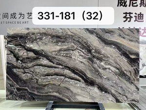 Carreaux <span class=keywords><strong>de</strong></span> marbre brun foncé à veines noires, panneau mural étanche, carreaux <span class=keywords><strong>de</strong></span> marbre brun vénitien pour meuble-lavabo, table à manger, escalier et sol - Product Image 5