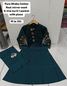 ชุดคุर्ตาผ้าฝ้ายสำเร็จรูปสไตล์อินเดีย-ปากีสถานสำหรับสุภาพสตรี  ตกแต่งด้วยงานกระจก  พร้อมกางเกงพลаз  ทันสมัย - Product Image 4