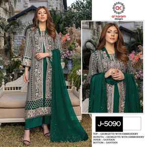 Traje Salwar Kameez con bordado pesado de estilo indio y pakistaní con Georgette Fore Side Lace Sequence Work Dupatta - Product Image 4