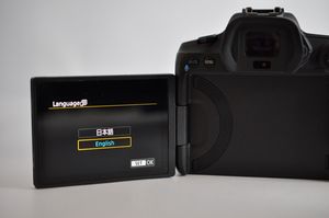 (TB) NUEVA CÁMARA DIGITAL SIN ESPEJO R5, CUERPO DE LA CÁMARA DE 45 MP DE FORMATO COMPLETO - Product Image 4