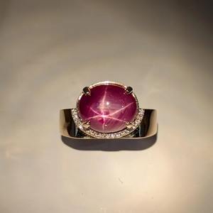 Bague rubis étoile naturelle 7.3ct avec accents de diamants Style vintage or massif 14 carats 10.5x9.6mm ovale pour fiançailles - Product Image 1