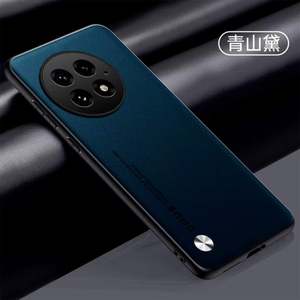 Étui OnePlus 13 Lux PU, coque de téléphone portable en TPU souple et PC de luxe, avec design gaufré, résistant aux chocs - Product Image 2