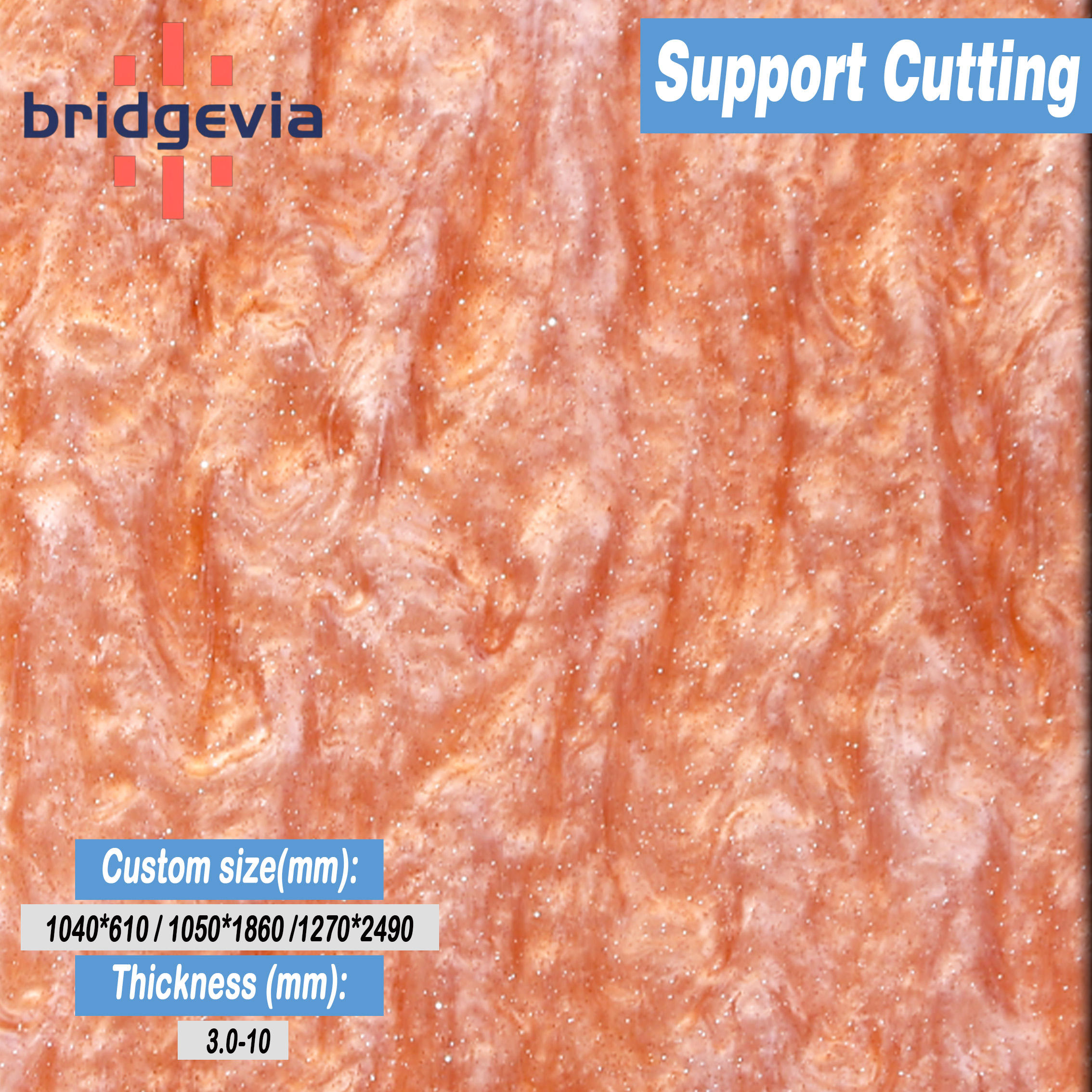 เอ็มเอช