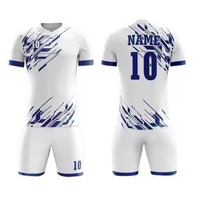 ชุดฟุตบอลสำหรับผู้ใหญ่ชุด100% ปรับแต่งได้ชุดเล่นฟุตบอลมาใหม่2025 - Product Image 2