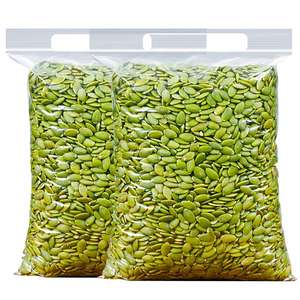 Semillas de Calabaza de Primera Calidad Disponibles en Grandes Cantidades, Baja Humedad, Seleccionadas a Mano y Pulimentadas, Estándar de Exportación, Bélgica - Product Image 5