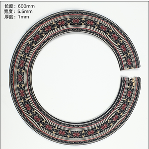 Tira Decorativa Premium para Boca de Guitarra, de Fibra de Madera Laminada, 600 mm de Largo, 5.5 mm de Ancho, 1 mm de Grosor, Decoración Acústica de Alta Gama - Product Image 2