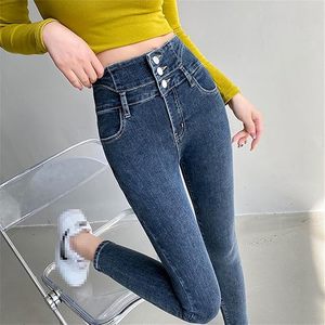 High Quality Vintage Slim Fit Spandex/Cotton Heavyweight <b>Jeans</b> for Girls with Drawstring Closure Crystal Decoration Bangladesh - Product Image 2