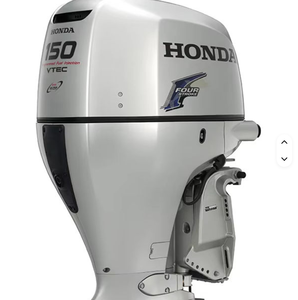 La Mejor Oferta en Motores Fuera de Borda Honda de 200hp, 300HP y 325HP de 4 Tiempos con Accesorios Completos - Product Image 5