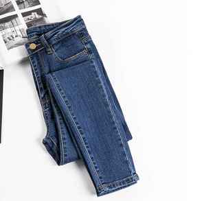 Jeggings con un ajuste cómodo y elástico - Product Image 3