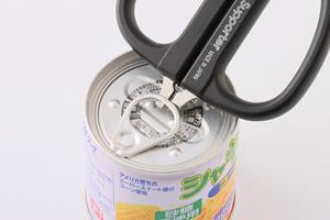 ผู้สนับสนุนกรรไกรครัวถอดชิ้นส่วนทำในเซกิญี่ปุ่นกรรไกรคุณภาพสูงของเมืองเซกิที่มีชื่อเสียงด้านช้อนส้อม - Product Image 6