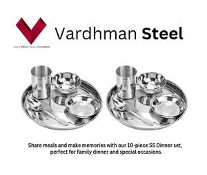 Vente à forte demande : Service de table en acier inoxydable 12 pièces avec motif végétal rond, couverts et assiettes inclus - Product Image 2