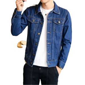 Chaqueta Vaquera de Invierno para Hombre, Elegante, de Alta Calidad, Estilo Casual, Lavado Vintage, Estilo Urbano, Corte Ajustado, Duradera - Product Image 1