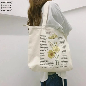Grand sac fourre-tout en toile de coton personnalisé pour femmes sacs à bandoulière écologiques avec logo imprimé et caractéristique recyclable - Product Image 4