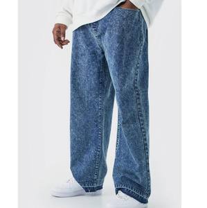 Très Exigeant Personnalisé En Gros Avec Écusson De Broderie Jean Droit Lâche Baggy Rue Respirant Denim Pantalon Pour Hommes - Product Image 5