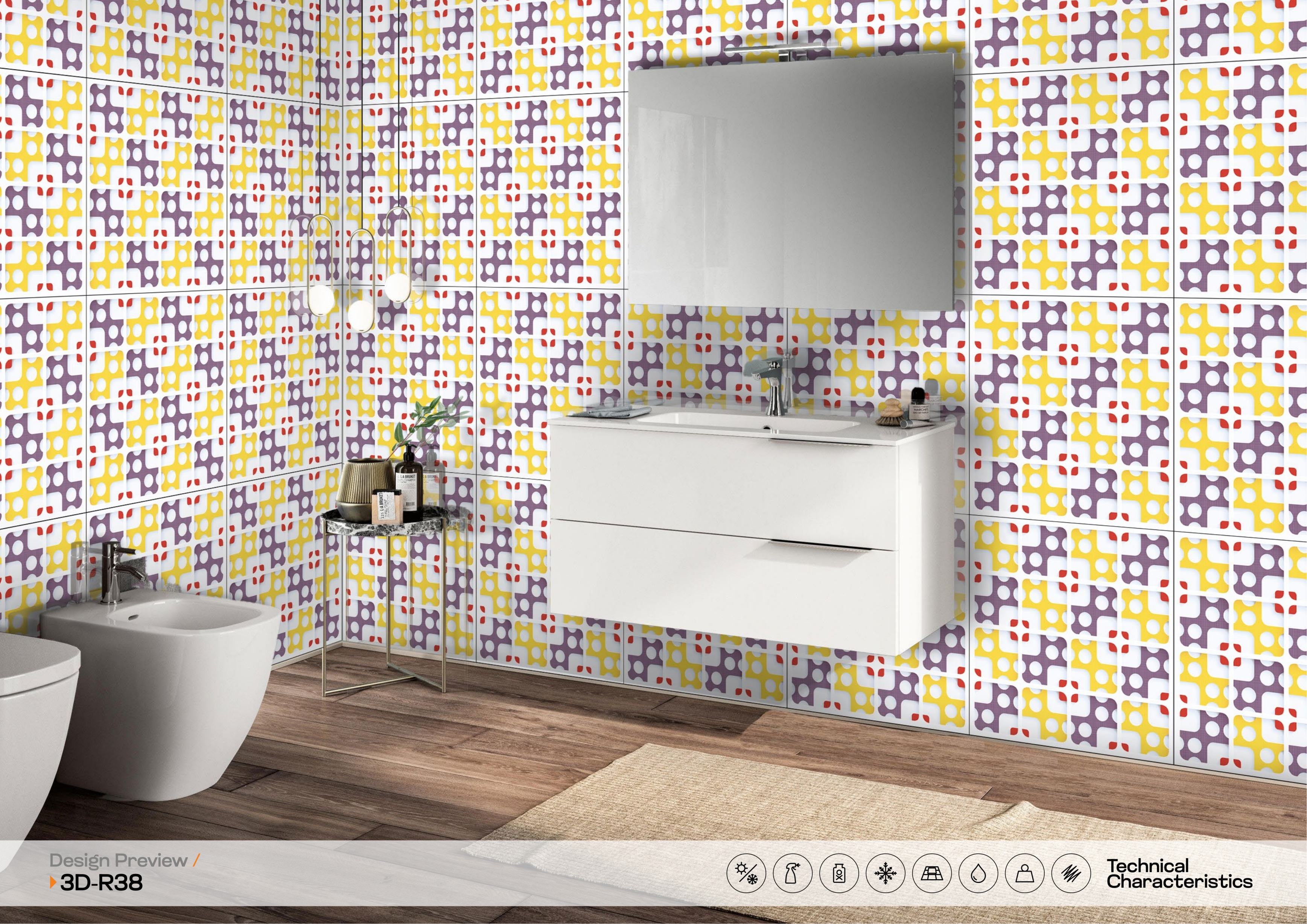 สีเหลือง