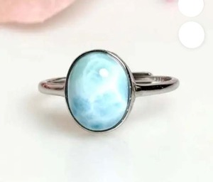 Super Quality Blue Fire Ethiopian Opal 10mm Brass Smooth Bezel Set for Wedding Party <b>Thin</b> Band Romantic Valentine Anniversary - Product Image 2