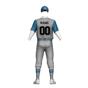 Ensemble de maillot et pantalon de baseball 100% polyester, personnalisez votre propre couleur, manches courtes pour hommes, uniforme de baseball à séchage rapide - Product Image 3