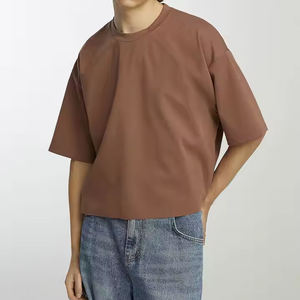 T-shirt court surdimensionné en coton 100% tricoté de haute qualité, personnalisé avec logo, séchage rapide et respirant - Product Image 1