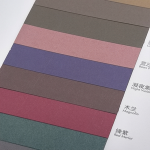 A3 A4 Recycled <strong>Art</strong> Special Wood Pulp <strong>Paper</strong> Paperboards Luxury Packing Wrapping <strong>Paper</strong> for Cardboard Specialty Luxury <strong>Paper</strong> - Product Image 1