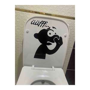 Etiqueta Adhesiva para Inodoro Uff, Negra, 31 cm, Divertida y Bonita, Decoración para su Baño - Product Image 3