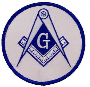 Écusson maçonnique brodé rond carré et boussole insignes de tablier maçonnique d'insignes fabriqués au Pakistan avec service OEM - Product Image 1