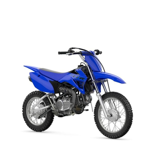 Nouvelle moto tout-terrain Yamaha TT-R 125LE 2026 – Idéale pour l'aventure hors route - Product Image 3