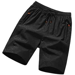 Shorts de bain personnalisés avec logo imprimé pour hommes – Style décontracté, ample, écologique, grande taille, séchage rapide, idéal pour l'été et le streetwear de plage - Product Image 3