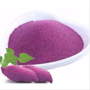 Polvo de Sabor a Taro Morado Vibrante Liofilizado - Conserva el Sabor Natural, Conveniente de Usar - Product Image 1