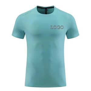 เสื้อยืดกีฬาคอกลมทำจากโพลีเอสเตอร์น้ำหนักเบา | ชุดฝึกเบสบอลสำหรับกิจกรรมทีมและกีฬาของสโมสร - Product Image 4