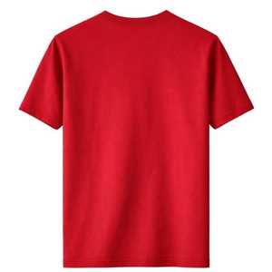 Maglietta 1911 Kappa Alpha Psi Chenille da uomo in cotone premium rosso cipria della fraternità greca Nupe 1911 - Product Image 6