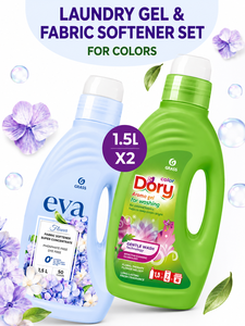 Ensemble de lessive Détergent liquide couleur Dory & Adoucissant Eva (1,5L x2) - Product Image 1