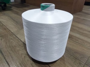 Fil texturé à tirage en polyester polyvalent 100/36 NIM à haute demande pour un usage industriel et commercial pour un approvisionnement mondial - Product Image 4